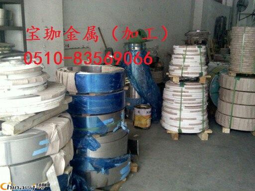 中國五金商機網(wǎng)